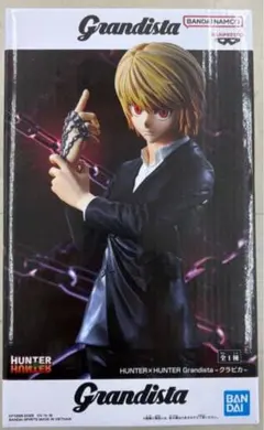 Item thumbnail for item c7402979-68dc-4830-a251-96d4981a2395