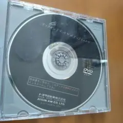 Item thumbnail for item f0ea65cb-722f-40f1-9bb2-22d95b2b5dff