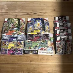 【12箱】 ポケカ/空箱/まとめ売り/ぺりぺり付き