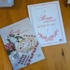 フランス刺繍 図案本 2冊セット クロスステッチ 洋書