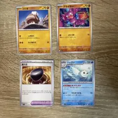 ポケモンカード 4枚セット コジオ グライガー 重力玉 ジュゴンのサムネイル