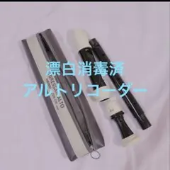 Item thumbnail for item 97cf9ea1-b209-40d9-8557-baff344ea25a