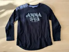 黒い長袖カットソー 140