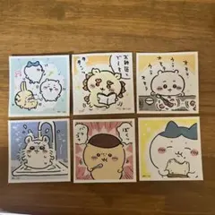 ちいかわ シール 6枚
