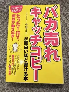 Item thumbnail for item d3491b33-54cc-4667-a5f8-398541ca7492