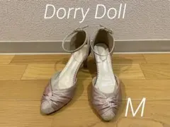 Dorry Doll ストラップ付きパンプス　ハイヒールMサイズ　結婚式