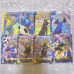 イナイレ 灰崎凌兵