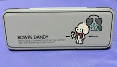 Item thumbnail for item 00902cec-6acd-4e9b-9bfc-71d41c36086a