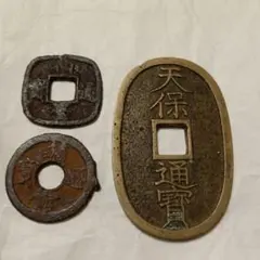 2026年最新】仙台通宝の人気アイテム - メルカリ