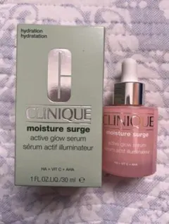 新品　クリニーク　モイスチャーサージグロウリファインセラム　30ml