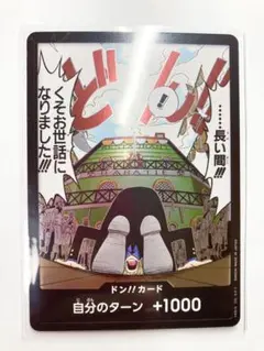 くそお世話になりました FSYC8nKUYAAcxUj.jpg