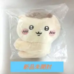 2026年最新】くりまんじゅう ぬいぐるみ 相席の人気アイテム - メルカリ