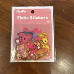 2026年最新】POSTPETの人気アイテム - メルカリ