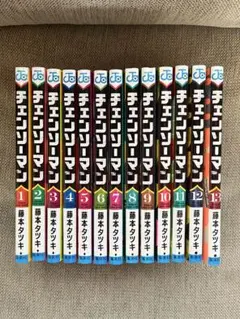 チェンソーマン 少年漫画