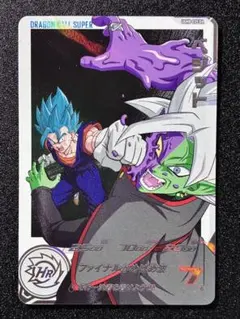 スーパードラゴンボールヒーローズ ベジット UGM8-035 DA - メルカリ