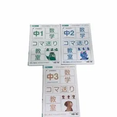 Item thumbnail for item 0ba1ce6f-e482-4de4-b57f-7d23e938d0f4