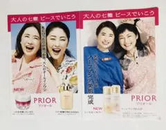 Item thumbnail for item 4cbe1db8-6f03-4556-8a68-e30c28e09e82