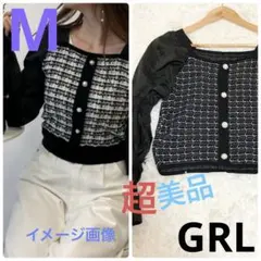 グレイル 異素材ツイードとグレイル 異素材 ツイード スクエアネック 美品 M