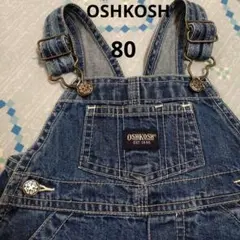 2026年最新】オシュコシュ ショートオールの人気アイテム - メルカリ