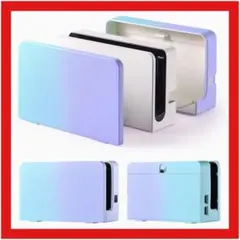 Switch保護ケース NintendoSwitch ゲームケース 青紫 可愛い