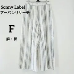 アーバンリサーチ　ストライプ柄ワイドパンツ ホワイト・グレー Ｆ