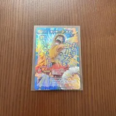 2026年最新】ミラバト モンキー・D・ルフィの人気アイテム - メルカリ