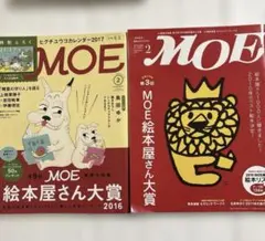 Item thumbnail for item ed7933a5-b4f9-467e-9fd3-528f1d31f21a