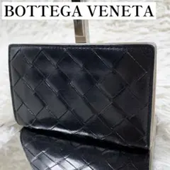 【✨美品✨】ボッテガヴェネタ マキシイントレチャート コインケース バイカラー