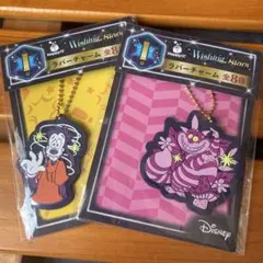 Disney happyくじ　I賞　ラバーチャーム