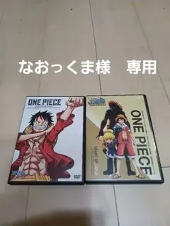 Item thumbnail for item 331b3cb6-0650-40ff-9be0-30278171b549