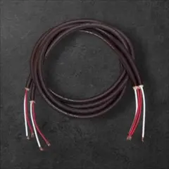 Ortofon REFERENCE SPK-200 2.0m ペア