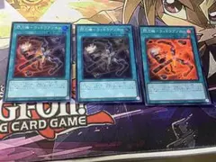 2025年最新】閃刀機-ウィドウアンカーの人気アイテム - メルカリ