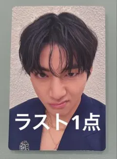 BTS V テテ ARIRANG 東京ドーム 公演記念 限定 ラキドロ - メルカリ