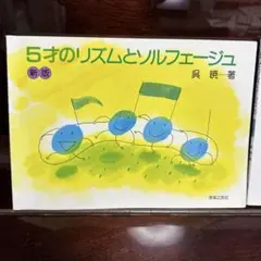 りんごちゃん⭐️週末セール中‼️様 リクエスト 3点 まとめ商品