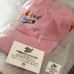 【WEST.】 Mixed Juice 777個限定 オリジナルキャップ青ver 最終価格】MixedJuice キャップ 青 ジャニーズWEST 藤井流星
