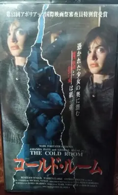 Item thumbnail for item b39e299f-ce27-485f-98e9-66058310cf25