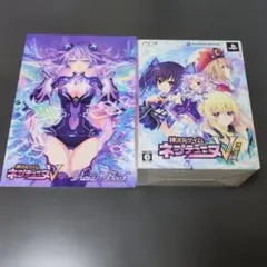 旧リセ 超次元ゲイムネプテューヌ 4枚セット 旧lycee - メルカリ