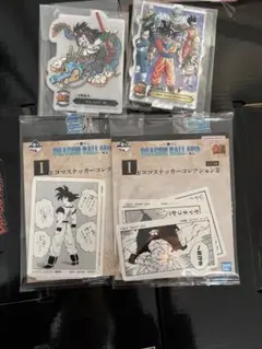 ドラゴンボール　一番くじ　アクレクト F賞　I賞　 4点