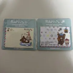 新品未開封　リラックマ　コリラックマ　付箋2点セット　ヨーロッパな世界