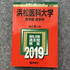 Item thumbnail for item dc40ad65-5da8-4d6a-bdfc-b254c2a93e88