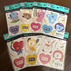 BT21 ステッカー 7枚セット