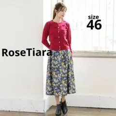 美品　大きいサイズ42 ローズティアラ　ウエストゴム　水玉ロングスカート Rose Tiara / ローズティアラ （レディース） スカート | ファッション