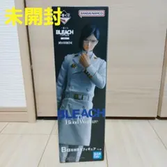 【未開封】BLEACH ブリーチ　一番くじ　Ａ賞　B賞　フィギュア BLEACH ブリーチ 一番くじ B賞 藍染惣右介 フィギュア - メルカリ