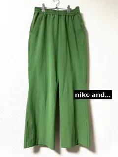 Item thumbnail for item e5f7f891-0e37-432d-9ef6-664660ae346e