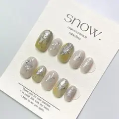 No.25 【現品販売】サイズオーダー可能