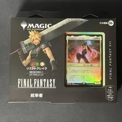 2026年最新】コレクター・ブースター・サンプルパックの人気アイテム