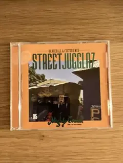 2026年最新】street jugglazの人気アイテム - メルカリ