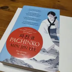 Item thumbnail for item e6fad32c-4f82-4f9c-9431-f8292c10a495