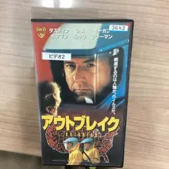 Item thumbnail for item 0bcc7052-e689-43f2-8b09-237e6cc33903