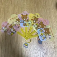 リラックマ グッズ 扇子